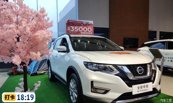 从2016年接触日产从蓝鸟轩逸奇骏日产真心不错