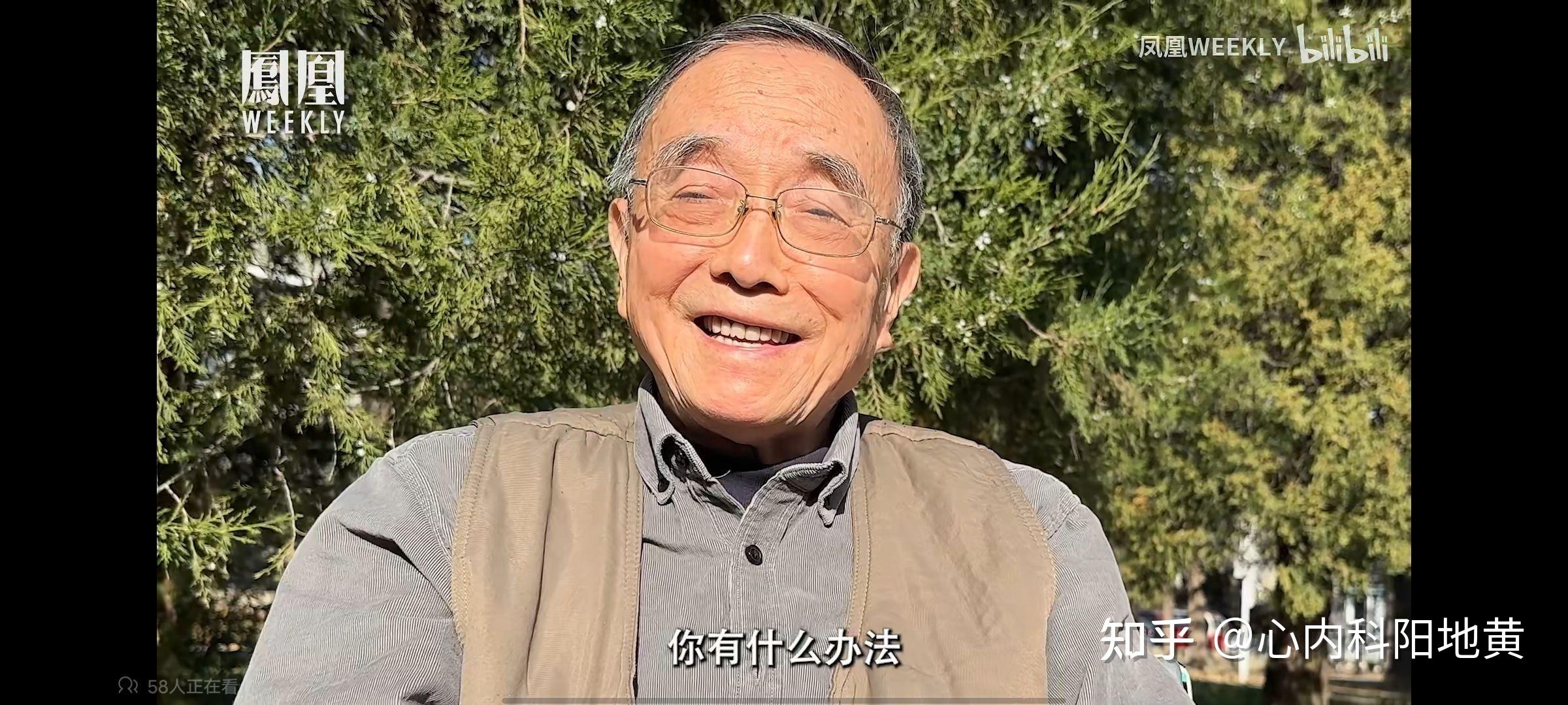 清华铊中毒案受害者朱令去世，刚度过 50 岁生日，清华大学发文悼念，你对朱令有哪些记忆？ - 知乎