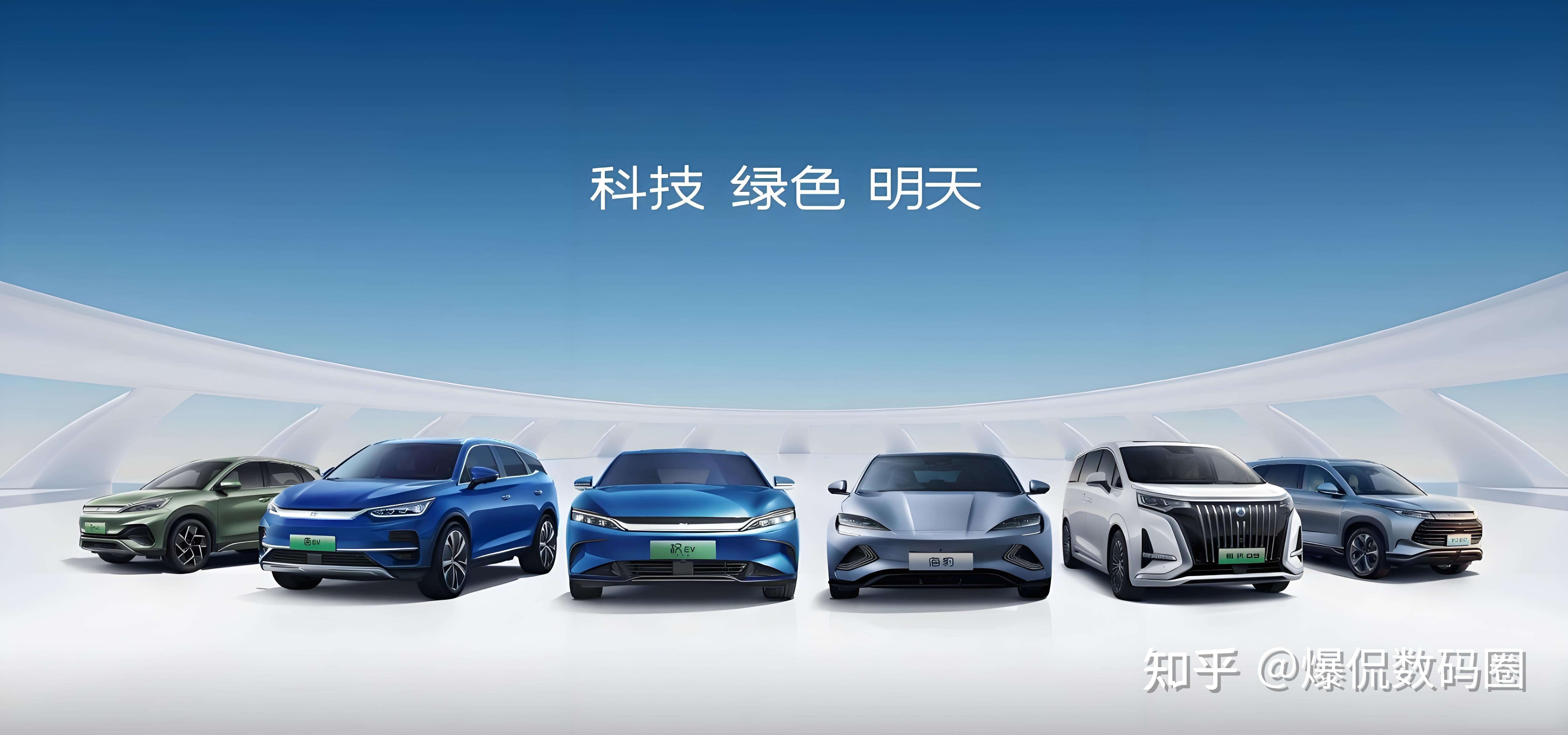 未来,以比亚迪为代表的中国新能源汽车品牌将会继续进行核心技术升级