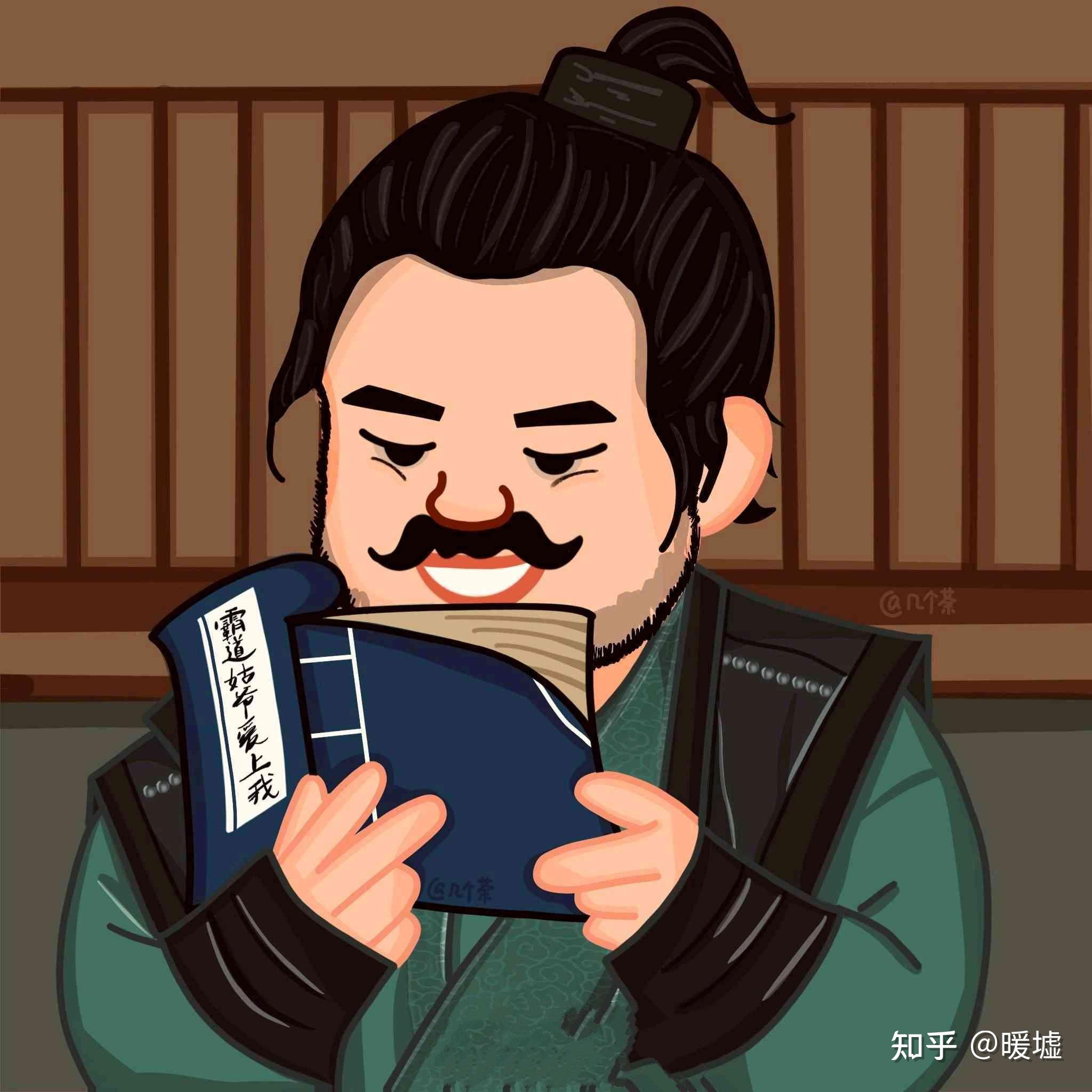 如何评价《赘婿》大结局? - 知乎