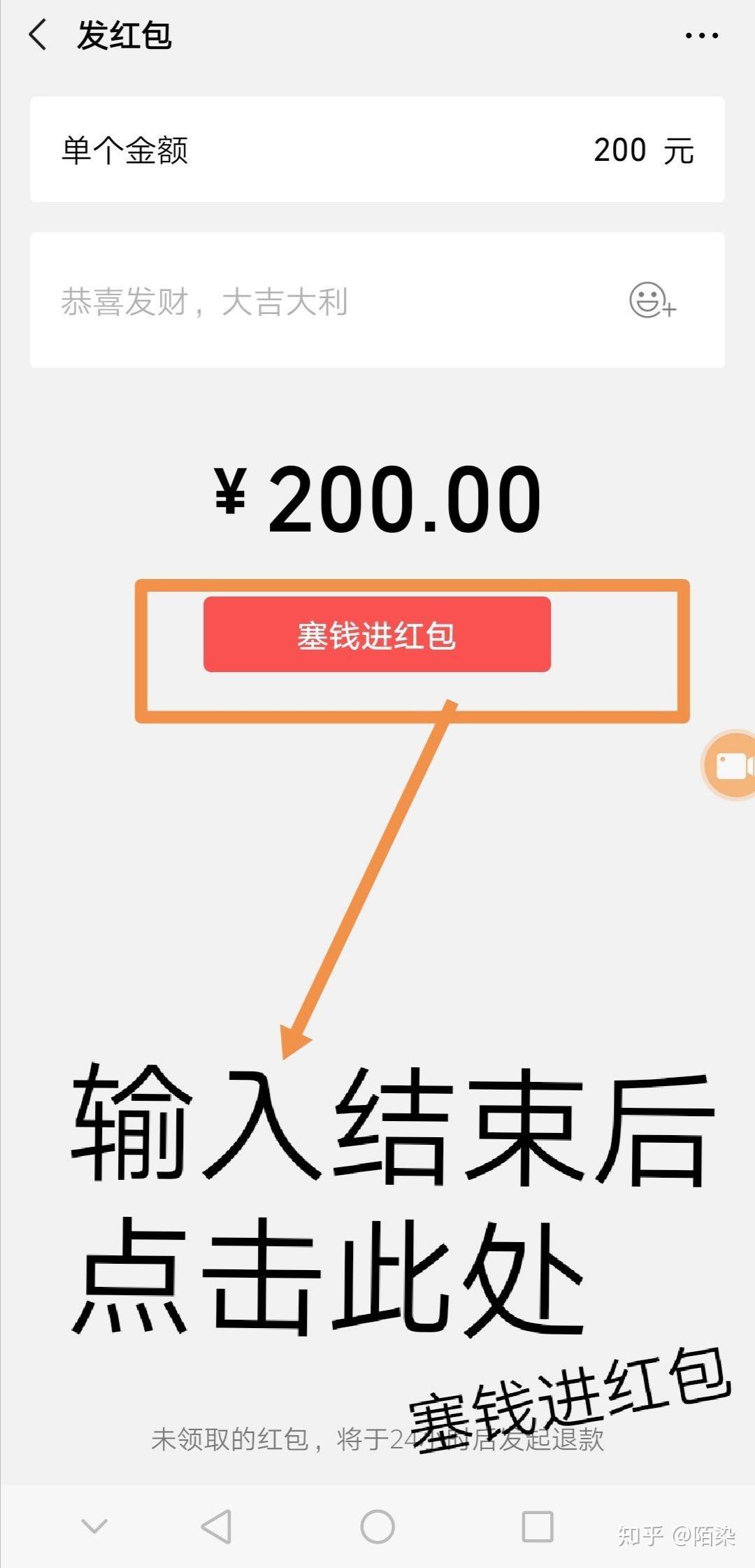 v2-ea2e9a40291e214c11d9e8c38c2e8654_r.jpg