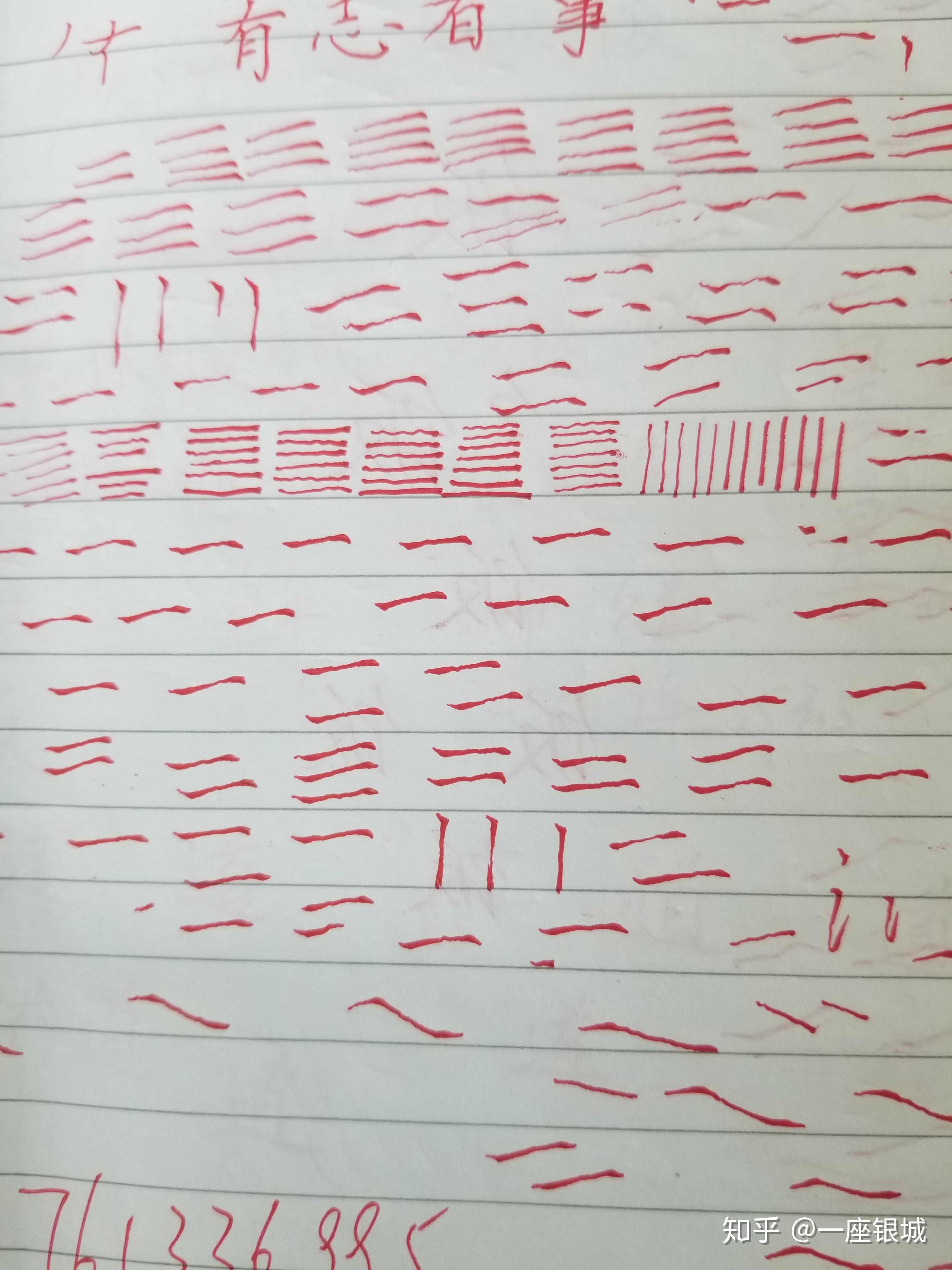 v2-ea30468888dcf0c62835a31a42167078_r.jpg