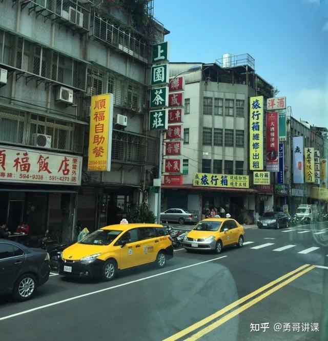 宝岛台湾现状带大家看看现实中的宝岛