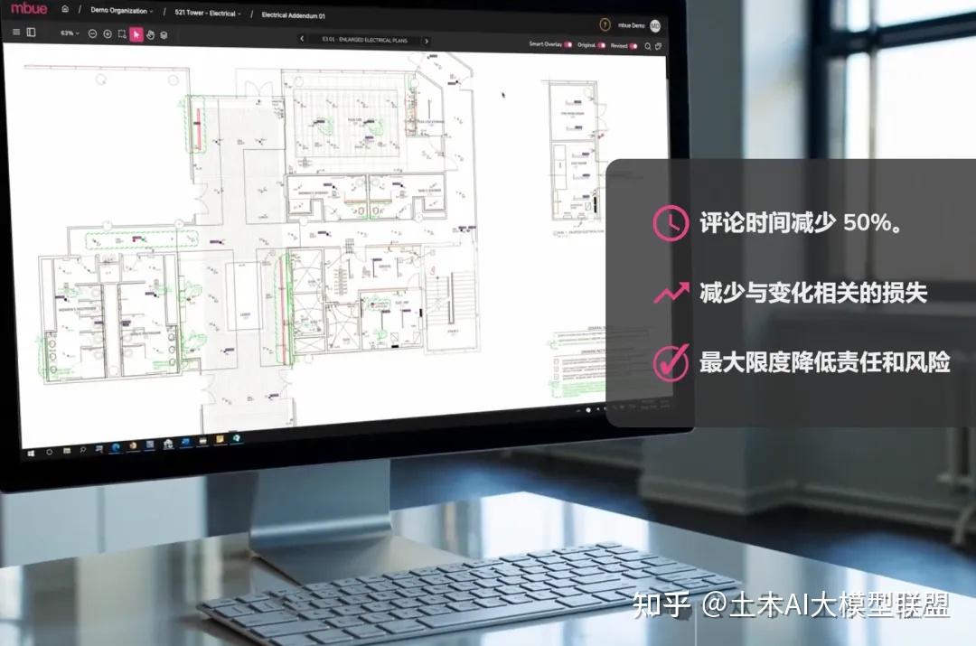 国内外16个AI审图和AI审BIM模型平台介绍 - 知乎