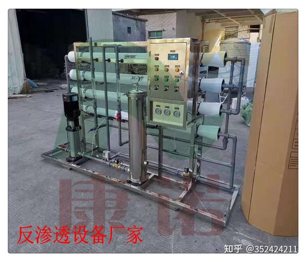 益水益家家用反渗透纯水机_反渗透水处理设备公司_大厦设备夜间突发跑水事件应急处理