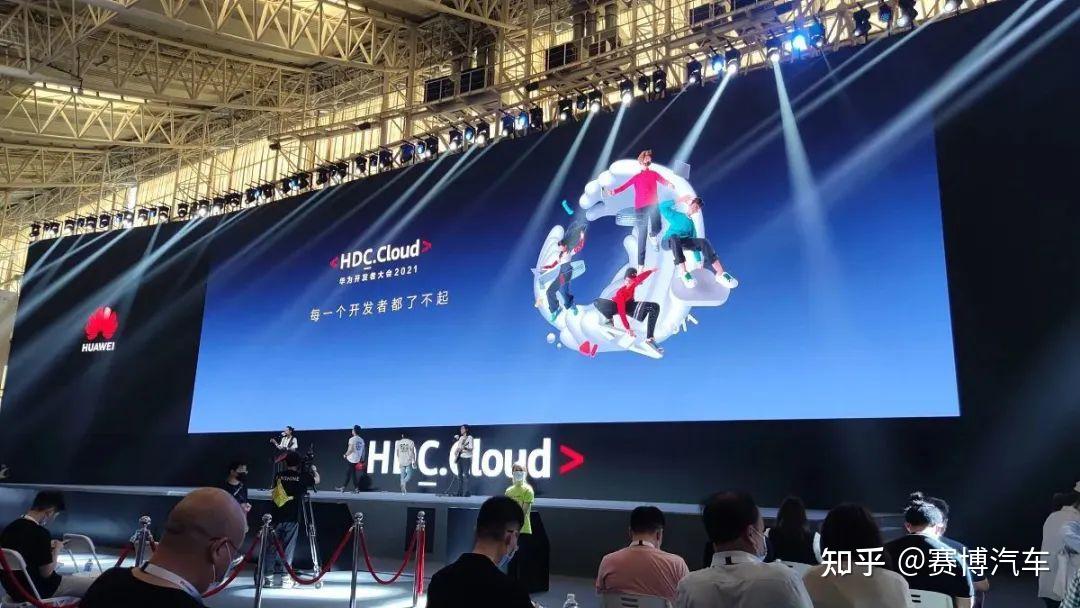 华为盘古大模型如何赋能自动驾驶? - 知乎