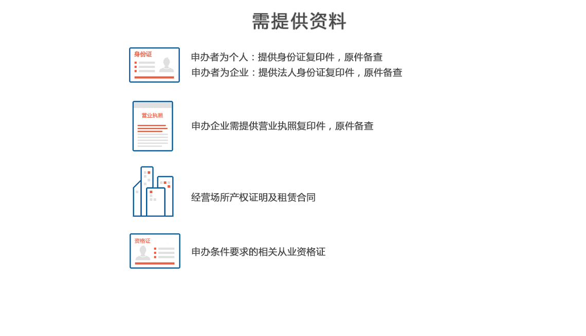 v2-ea3a4932bfa3a7e3c3d81b0f93bdbe1c_r.jpg