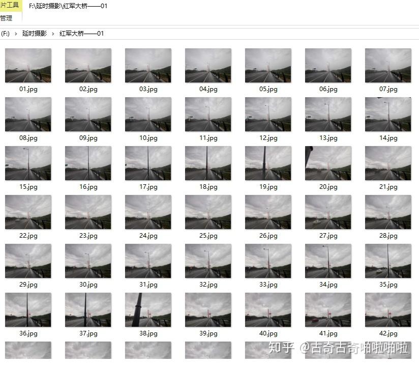 【摄影后期】大范围延时摄影/pr多张照片合成视频操作 - 知乎