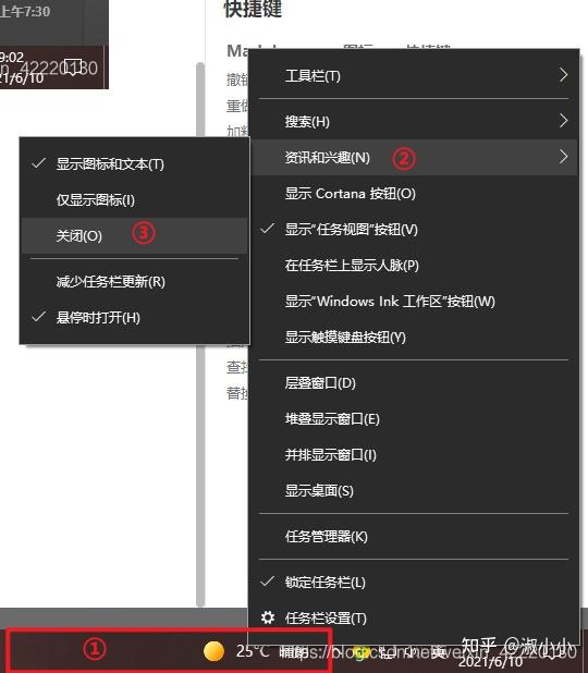 Microsoft News账号购买指南:步骤、注意事项与推荐 Microsoft News账号购买指南:步骤、注意事项与推荐