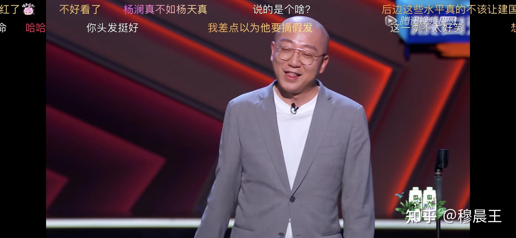 如何评价朱一旦在脱口秀大会第四季中的表现
