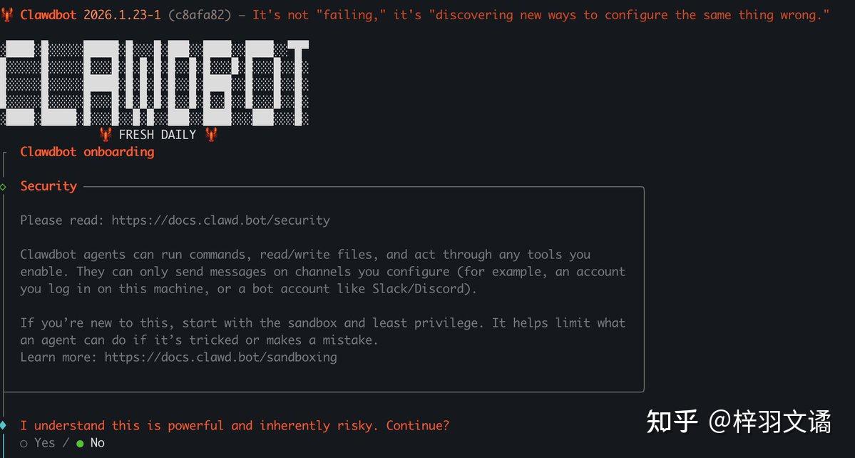 GitHub 上一款 1.7 万人收藏的 AI 助手 Clawdbot 空前爆火！一天涨星 9000 Star！ - 知乎