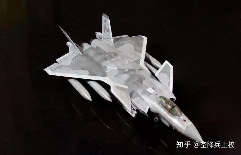 小号手148歼20完工