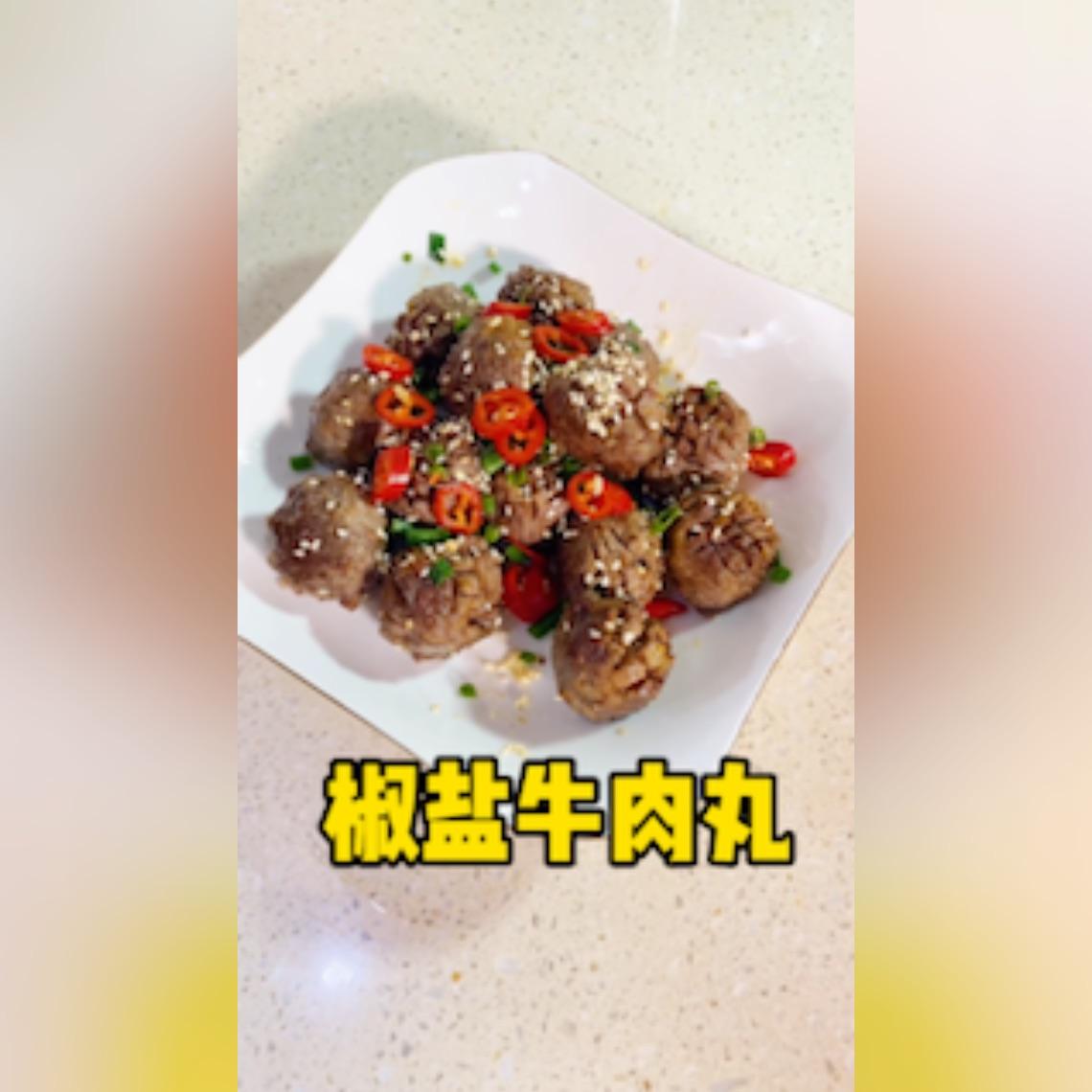 椒盐牛肉丸
