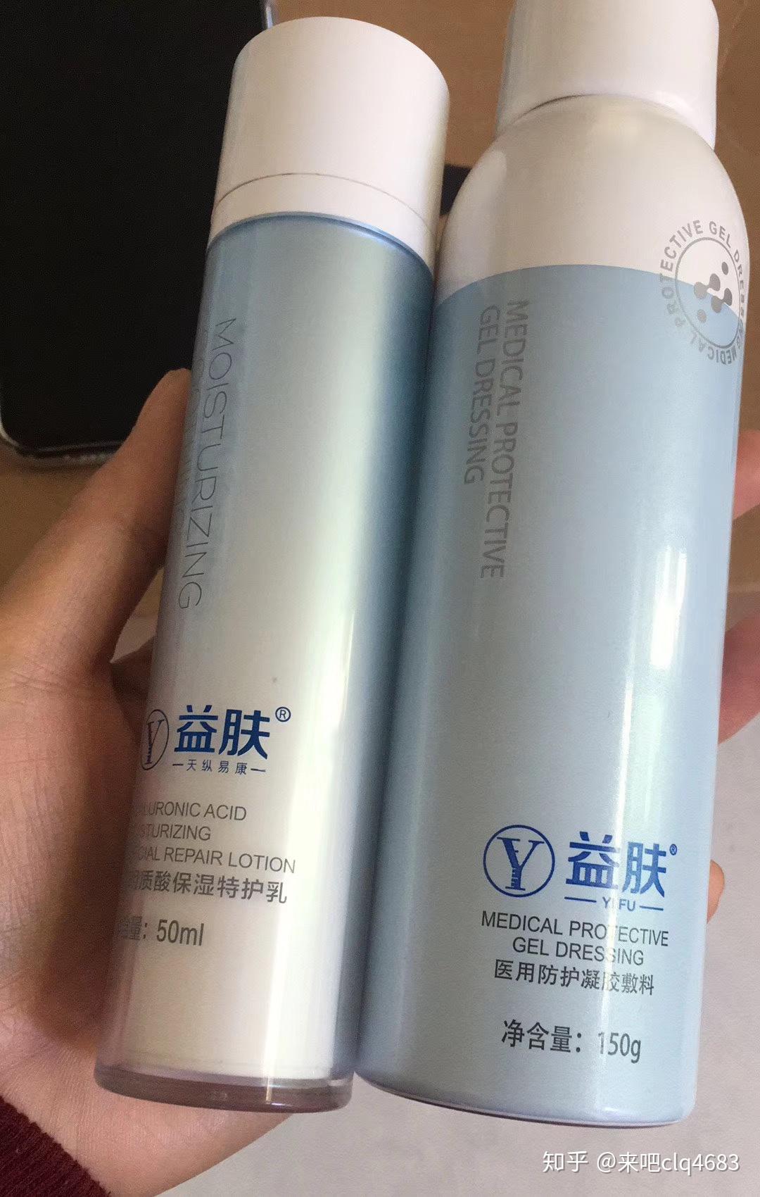 益肤透明质酸凝胶怎么样?用过的朋友们可以来说说哦! - 知乎