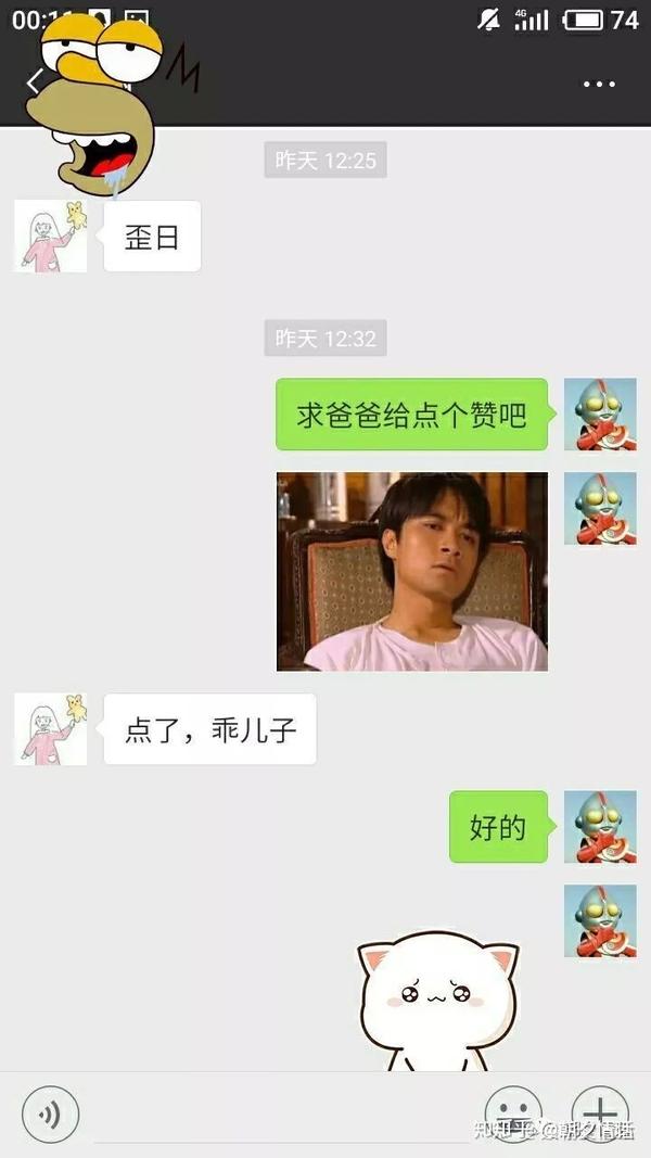 1分钱1000赞(一块钱10000赞)