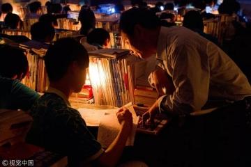 图标