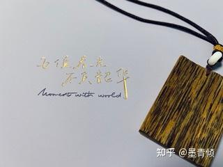 竹青,重来不晚(2) - 知乎