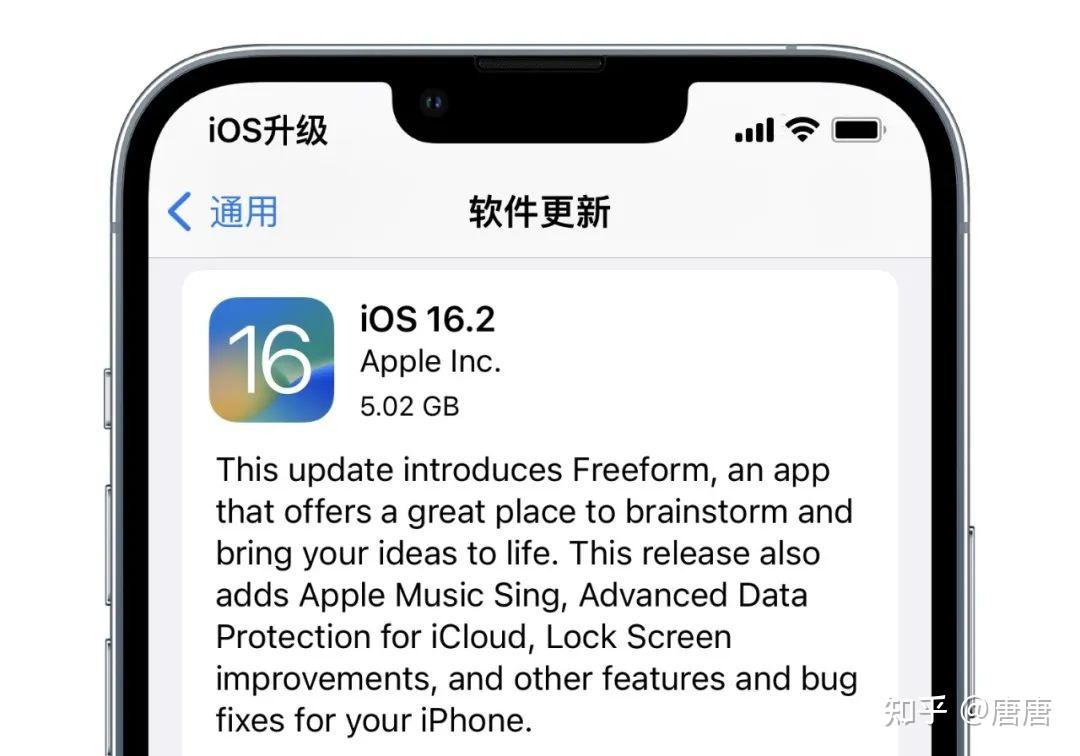  ios 16 2 rc k 