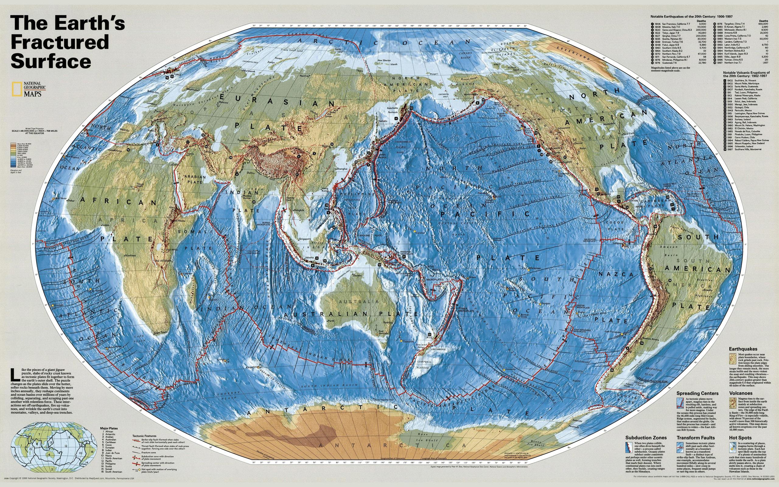西半球地形图超清图片