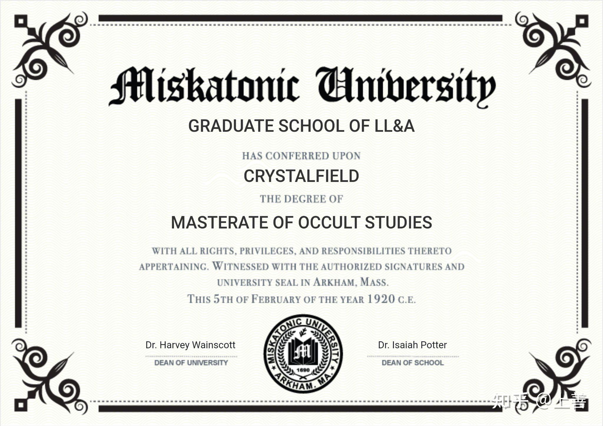 就读于密斯卡托尼克大学是一种怎样的体验