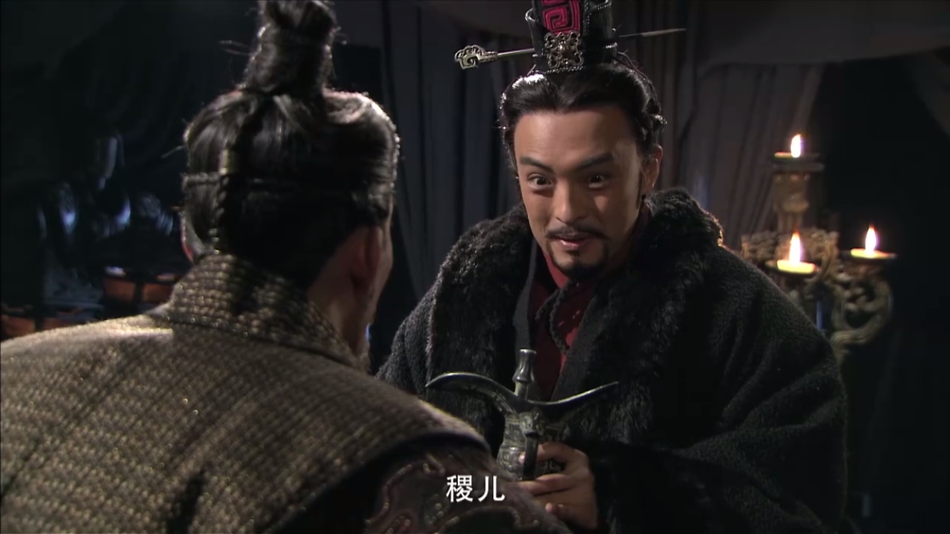 有人推荐演员王凯演大秦帝国中的嬴政你们觉得怎么样合适吗