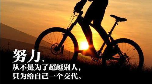 如何建立信心 知乎