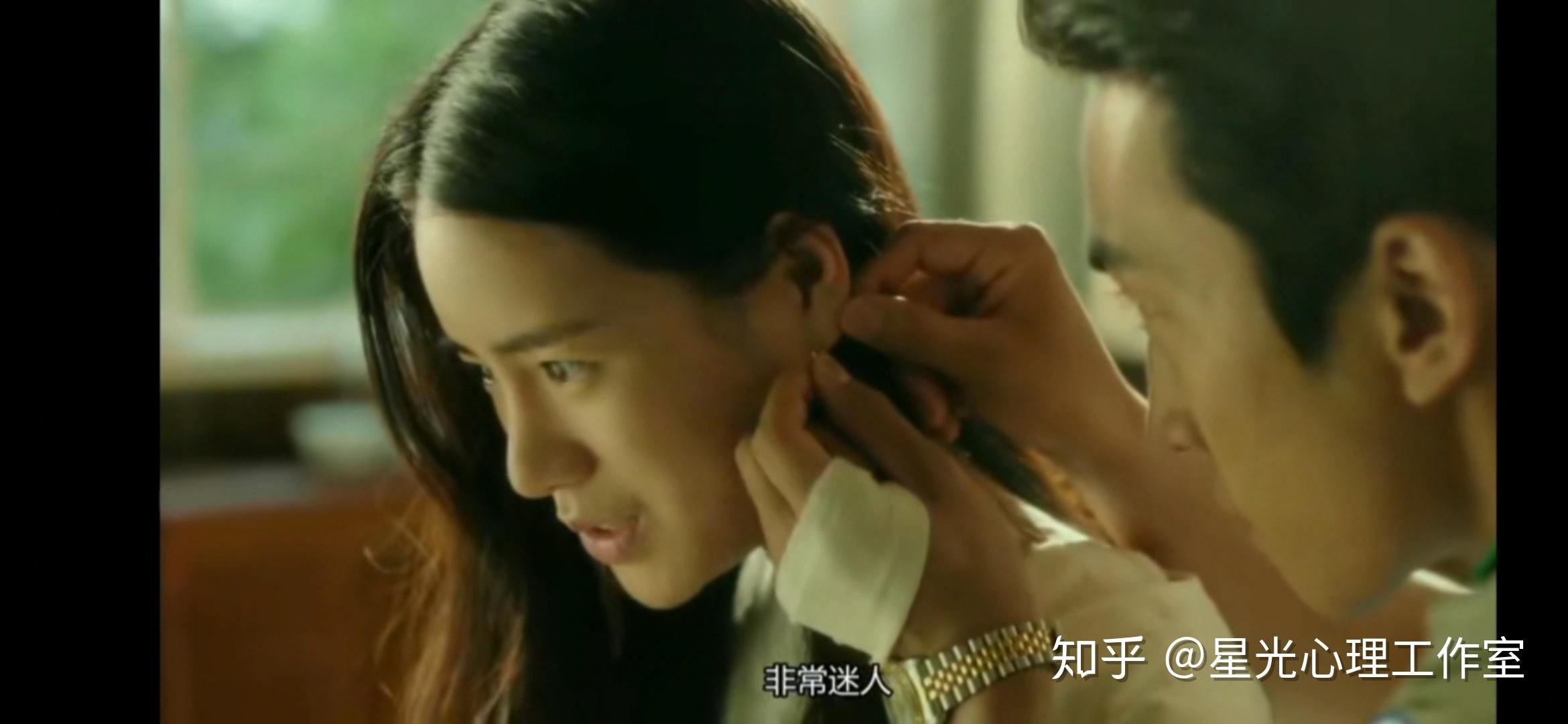 看电影品绿茶解读韩国十八禁电影人间中毒