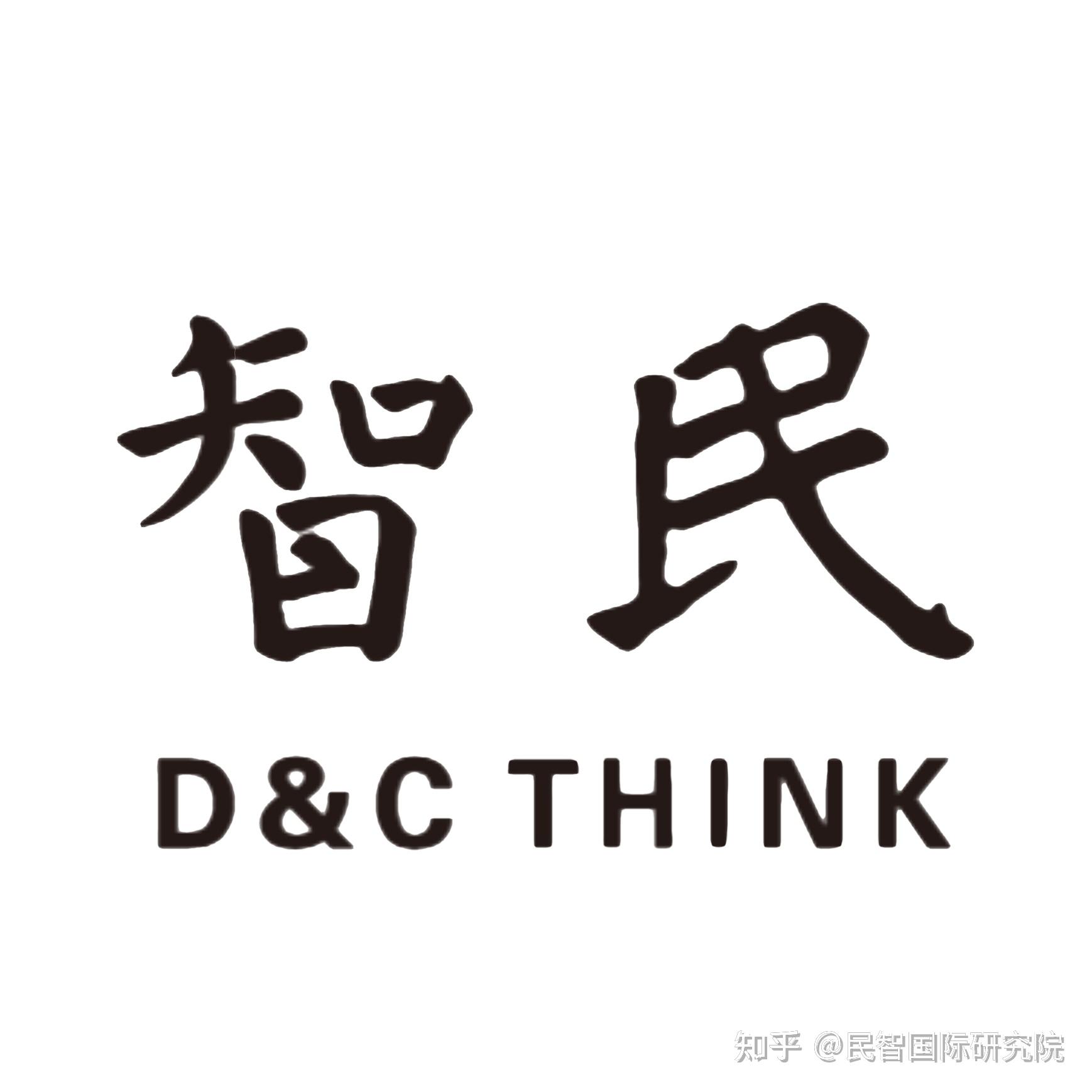 村两委突破乡村治理困境的三个关键点