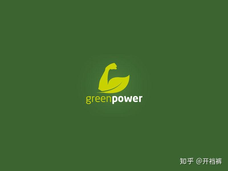 中西方logo设计的差异
