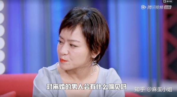 文思如泉的思什么意思_囄婚文 简思_思文脱口秀