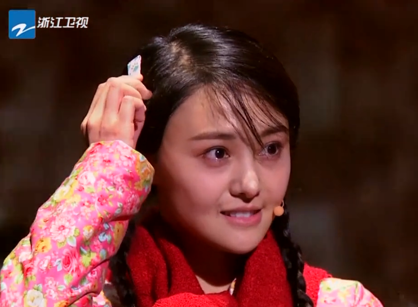 如何评价郑爽在《演员的诞生》里的表现? - 知乎