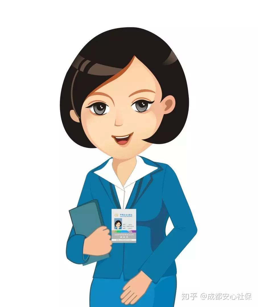 看得懂算得清养老保险个人账户可以退还吗速来了解