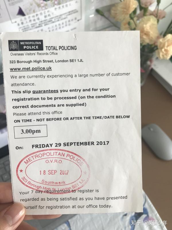 英国警察局注册 全攻略 · life in the uk