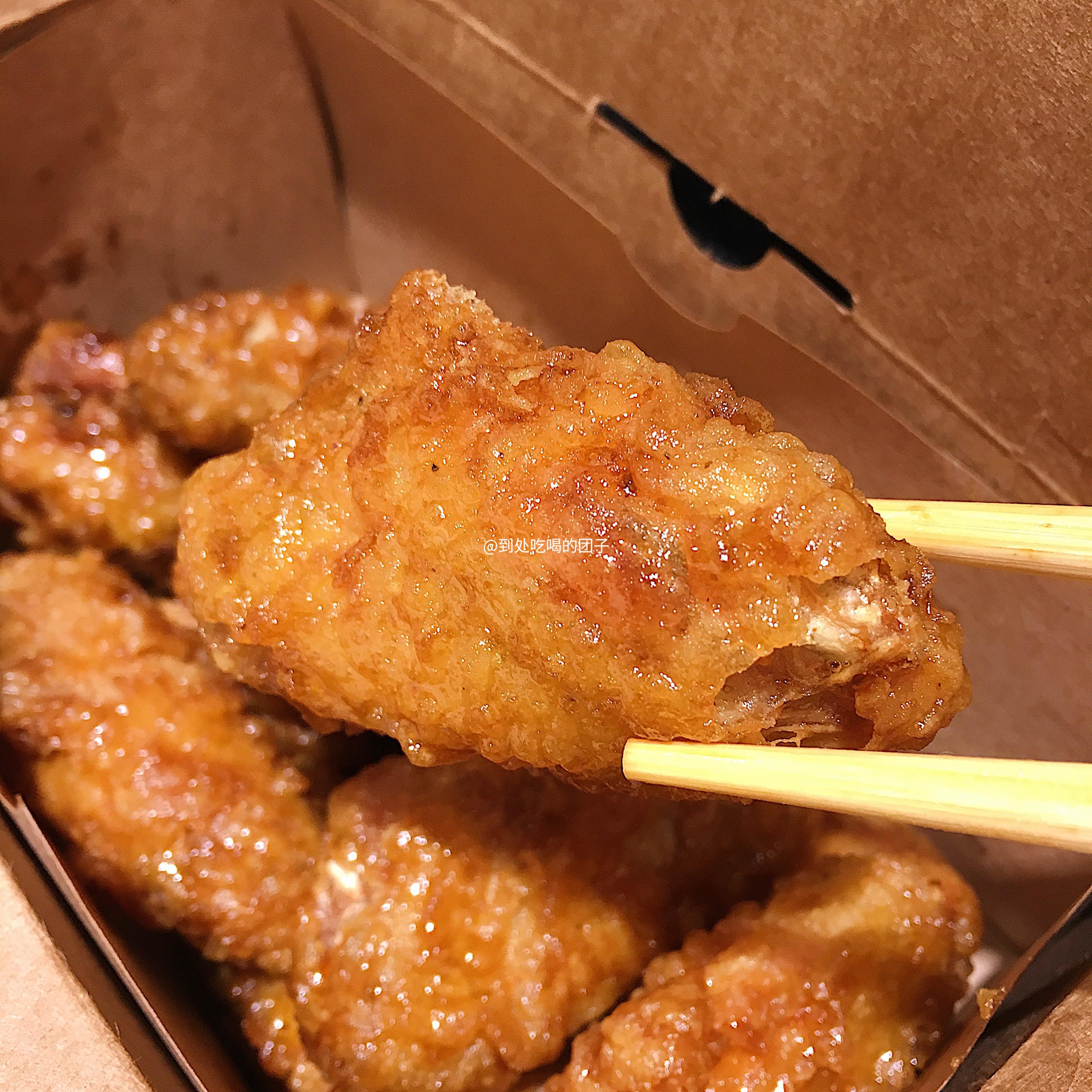 上海炸鸡kyochon1991校村:香甜鸡翅