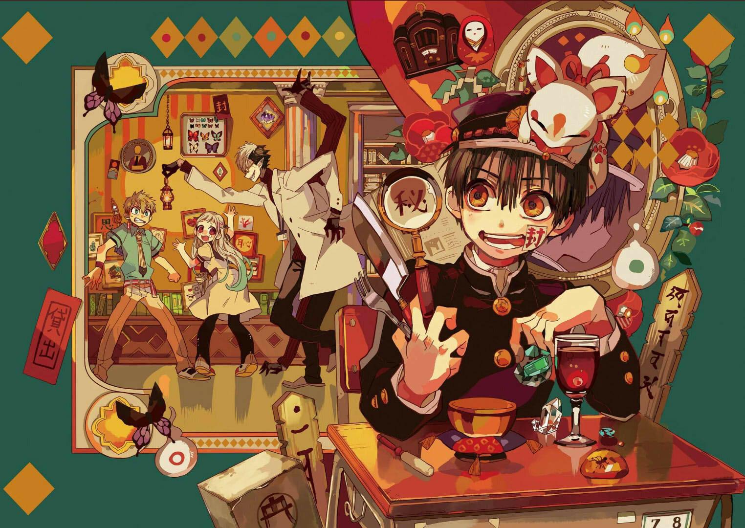 地缚少年花子君漫画图片求求?