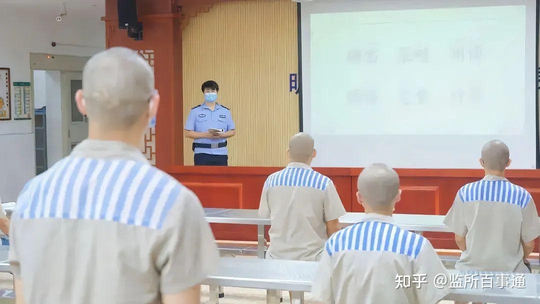 罪犯出狱后，可以申请护照吗？ - 知乎