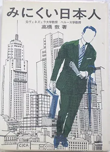 怎么让自己变成干净的人 v2-ea7ea54cce6f5718f78df005b7ce84bc_b.jpg