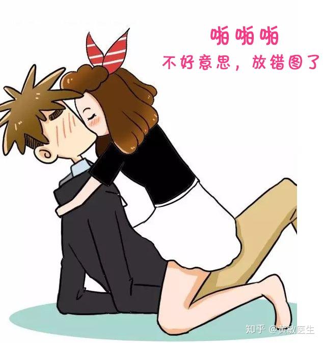 但无痛分娩至少能够保证,将10级的自然分娩疼痛减少6,7级,而3,4级的