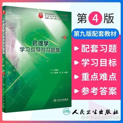 v2-ea82320c426080a8f5abe3cb81b5ad40_r.jpg