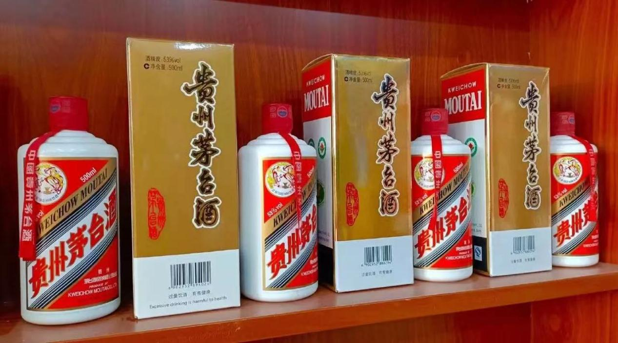 妥妥硬通货!飞天茅台的酒价居然有这个规律 - 知乎