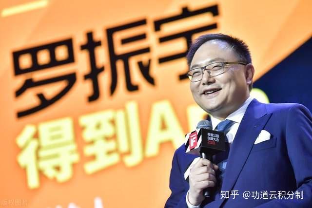 华为销售拿下罗振宇千万订单只用了一封邮件