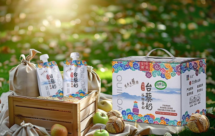 五台山的“素”养惊喜，这款纯植物营养台藜素奶藏不住了！ - 知乎