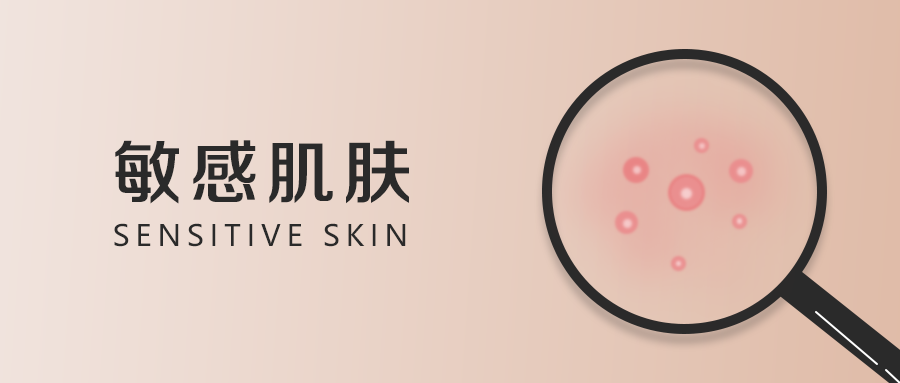 怎样才能变得更敏感 v2-ea8be9656cbb8d56a12ae40f261597bc_1440w.jpg?source=172ae18b