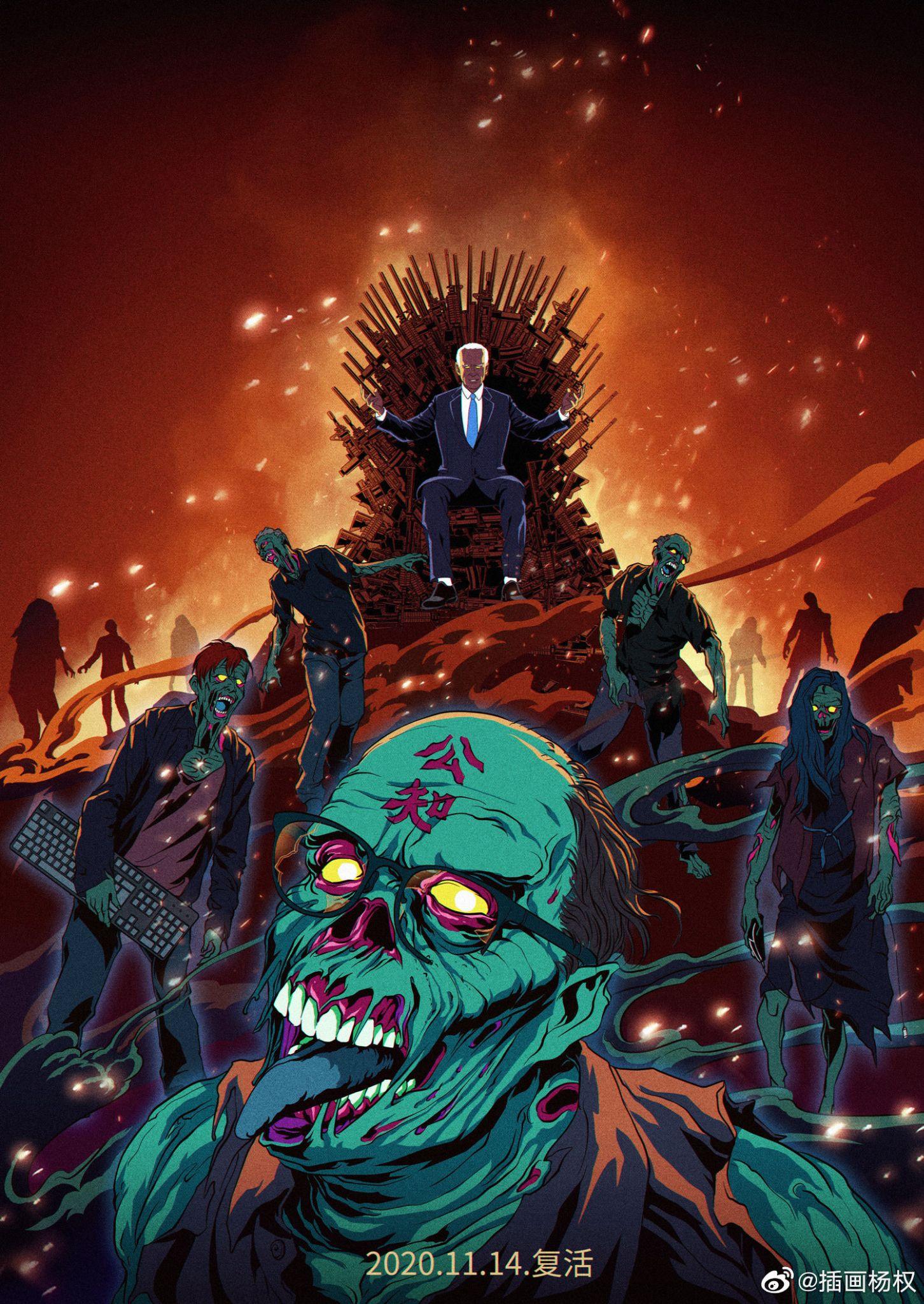 如何评价原画师「乌合麒麟」和相关讽刺漫画?