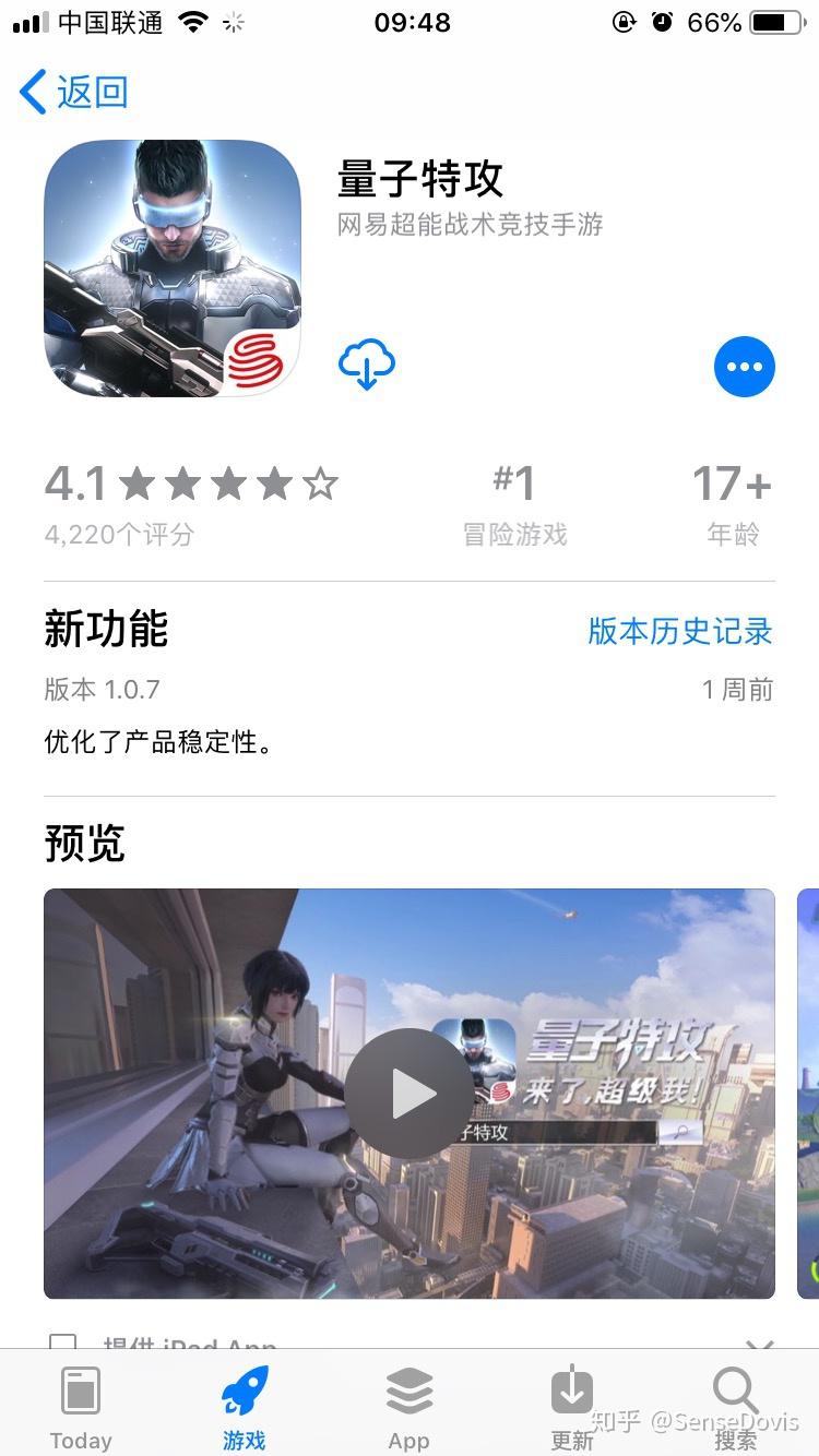 有哪些适合两个人联机玩的手机游戏软件(有哪些适合两个人联机玩的手机游戏？)  第34张