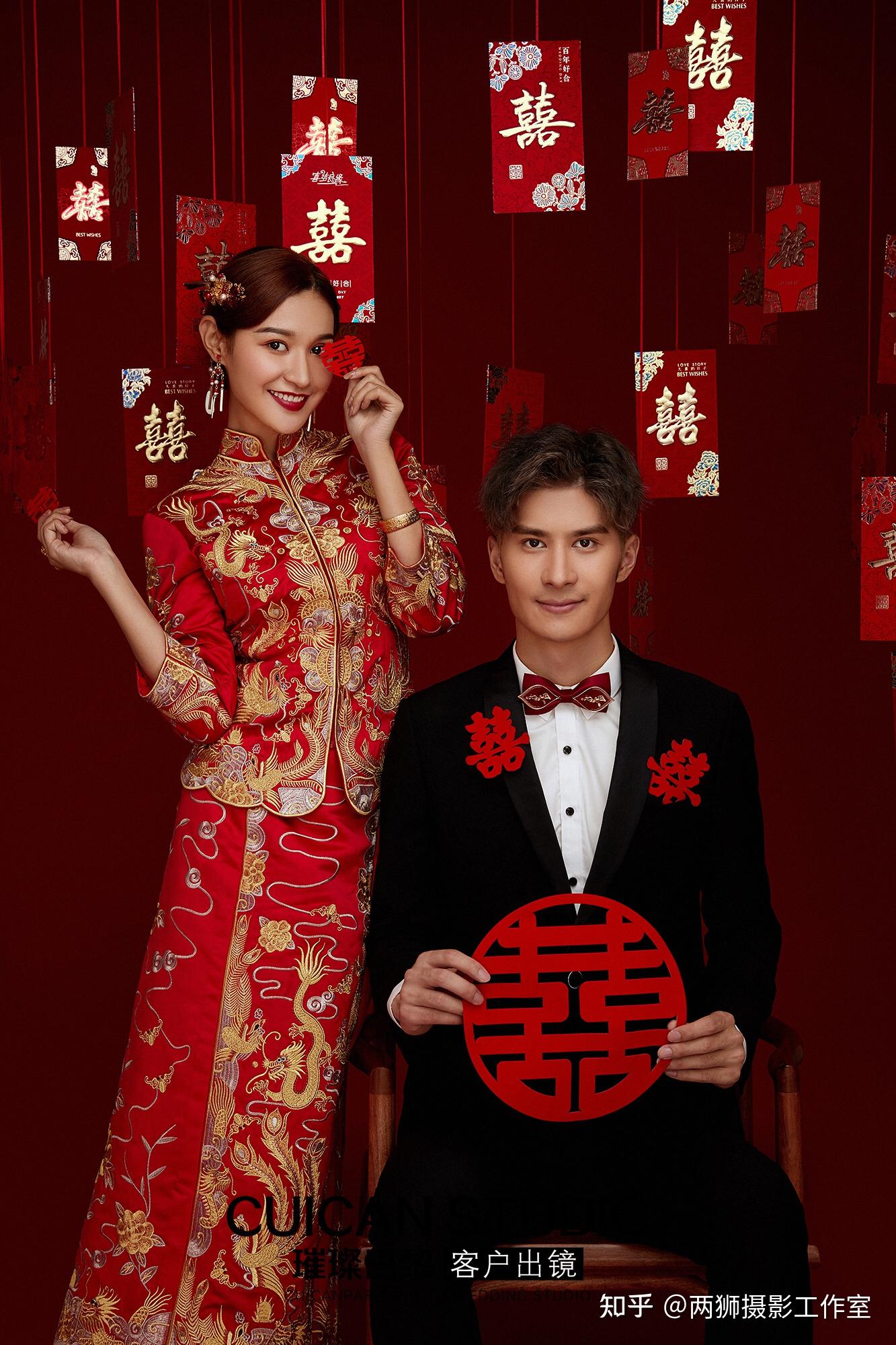 北京婚纱照新中式秀禾服