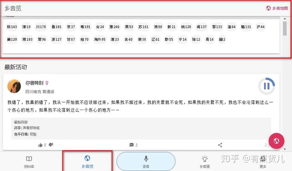 最让你震惊的网站有哪些?40 最让你震惊的网站有哪些?