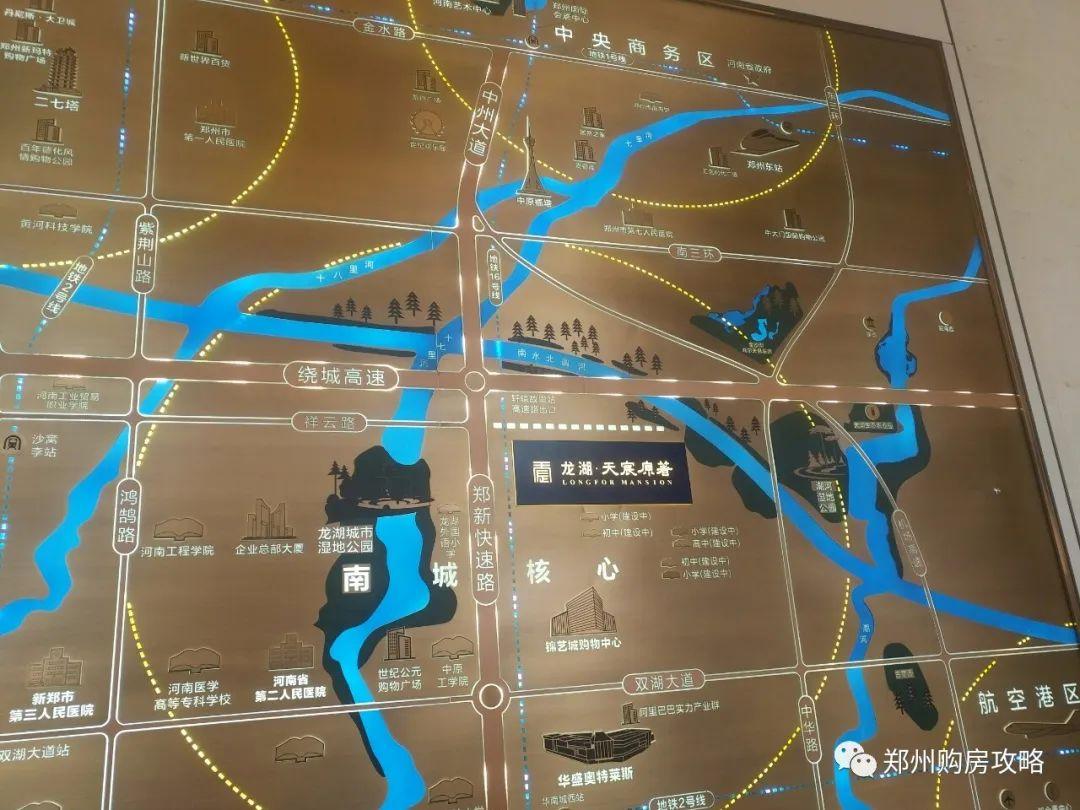 郑州南龙湖位置图片