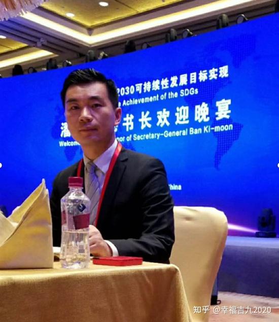 中谷集团蒋振军他做到了他真的把中国产品推向了全世界