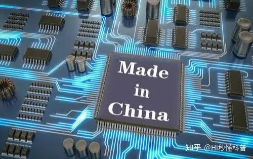 美专家威胁论又来了中国芯片产能扩大或害怕引发全球恐慌